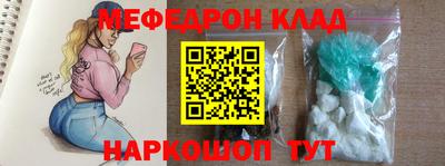 COCAINE Аргун