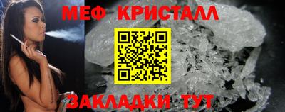 Альфа ПВП Апрелевка
