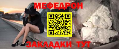 COCAINE Аргун