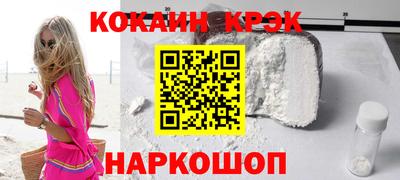 Альфа ПВП Апрелевка