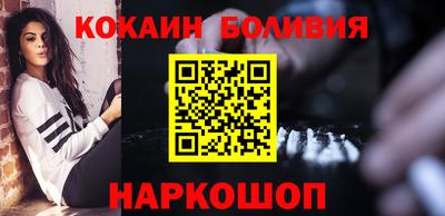Альфа ПВП Апрелевка