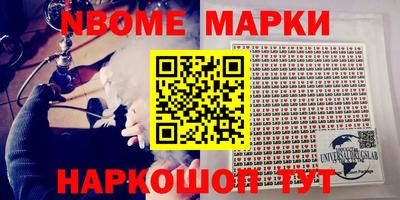 Альфа ПВП Апрелевка