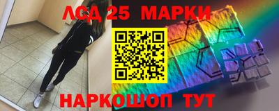 Альфа ПВП Апрелевка