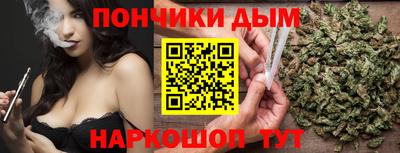 COCAINE Аргун