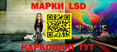 Альфа ПВП Апрелевка