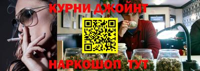COCAINE Аргун