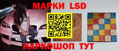 COCAINE Аргун