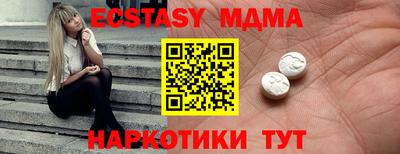 Альфа ПВП Апрелевка