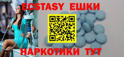 СК Апшеронск
