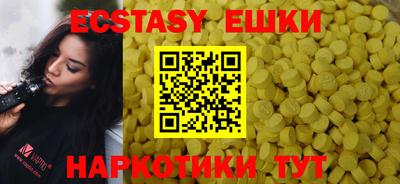 Альфа ПВП Апрелевка