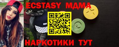 Альфа ПВП Апрелевка
