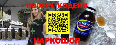 Альфа ПВП Апрелевка