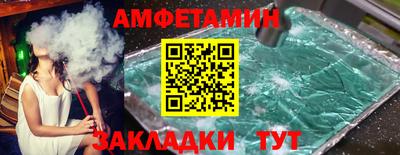 COCAINE Аргун
