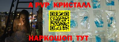 COCAINE Аргун
