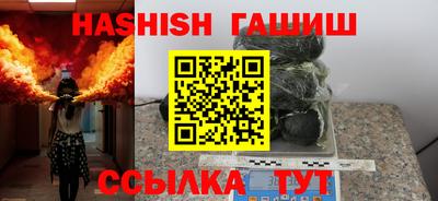 Альфа ПВП Апрелевка