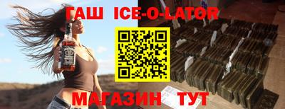 COCAINE Аргун