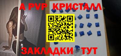 COCAINE Аргун