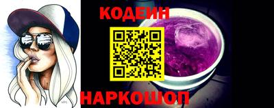 Альфа ПВП Апрелевка