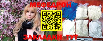 COCAINE Аргун