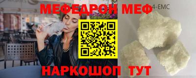 COCAINE Аргун